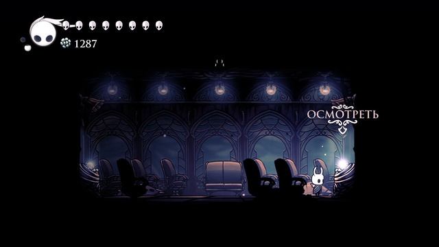 Как попасть в Улей в Hollow Knight (Секретная локация) смотреть онлайн