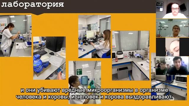 Светлана Рязанцева, менеджер по качеству  ООО Кампина бренд  Фруттис  и  Нежный  Sub