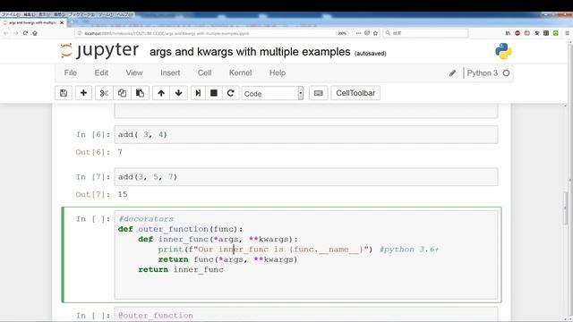 Python Tutorials : *args and **kwargs multiple examples смотреть онлайн