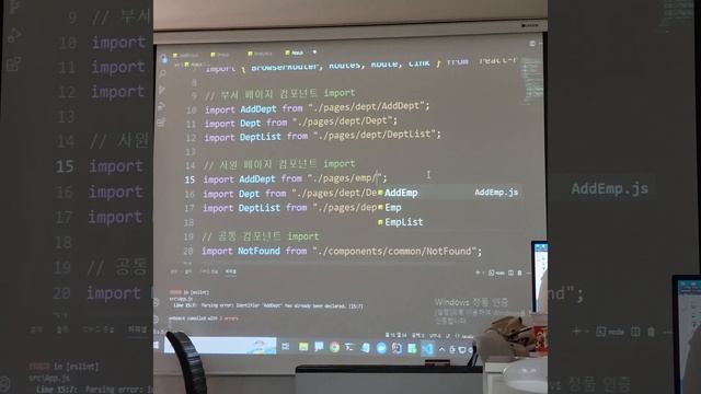 20230517 5교시 Vscode React axios IntelliJ sqldeveloper Front-End Back-End(Full-Stack) смотреть онлайн
