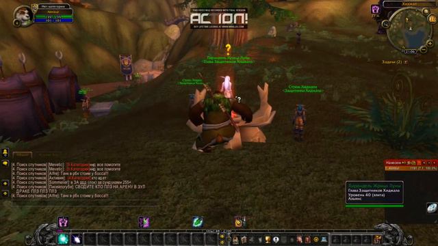 World of Warcraft - играем с Fleys. Часть 1 смотреть онлайн