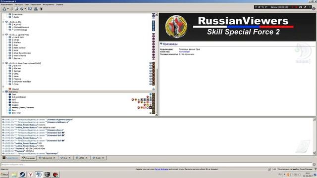 Новогодняя песня клана RussianViewers смотреть онлайн