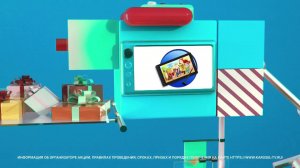 Конкурс: «Придумай цифрового помощника» | Телеканал Карусель