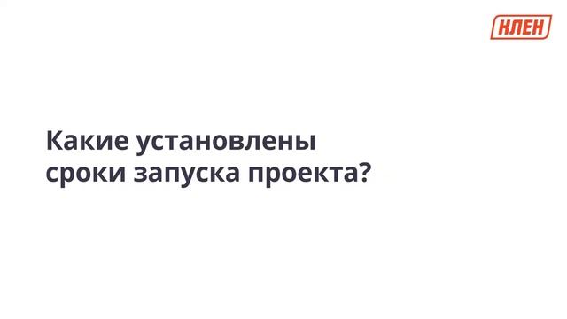 Как открыть кафе-пекарню. «КЛЕН» и «Жаворонок» смотреть онлайн