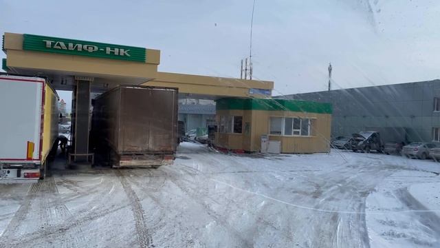 Снежная метель в Татарстане. Прошел Урал. смотреть онлайн