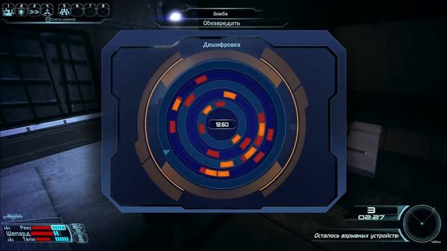 Mass Effect [#49: Балак] смотреть онлайн