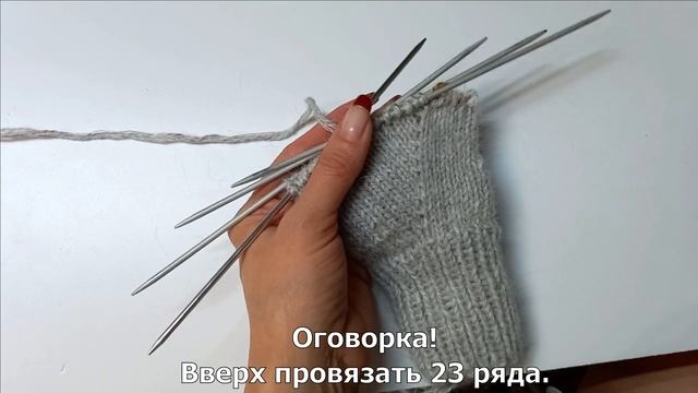 Варежки "индийским клином" для ребенка 7 лет из "пуха норки" в 2 основные нити и 2 дополнительные смотреть онлайн
