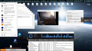 Подсмотрено в Mediaget 12