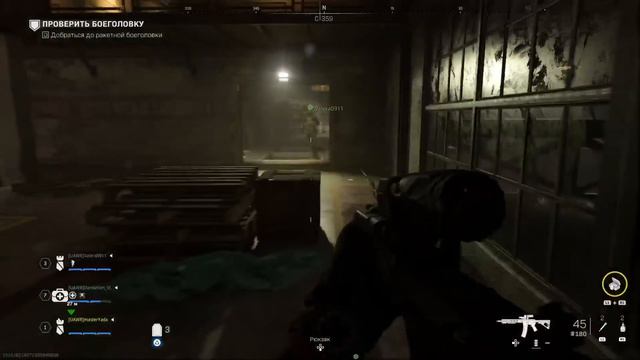 МитяДемонСоулс смотреть онлайн