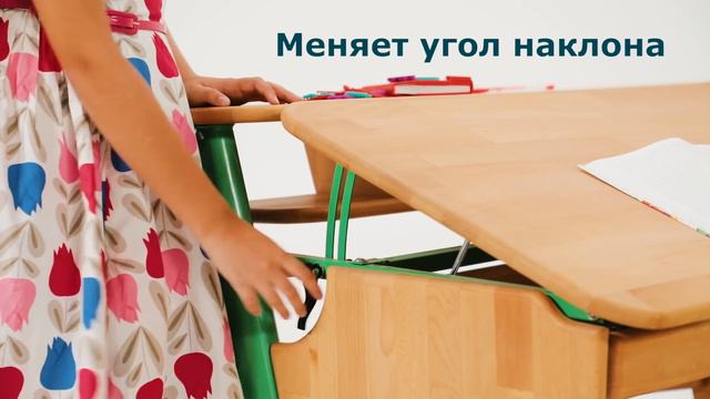 Pondi смотреть онлайн