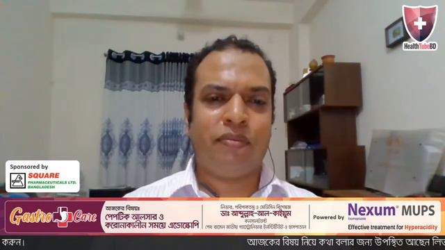 ‘‘পেপটিক আলসার ও করোনাকালীন সময়ে এন্ডোস্কোপি” смотреть онлайн