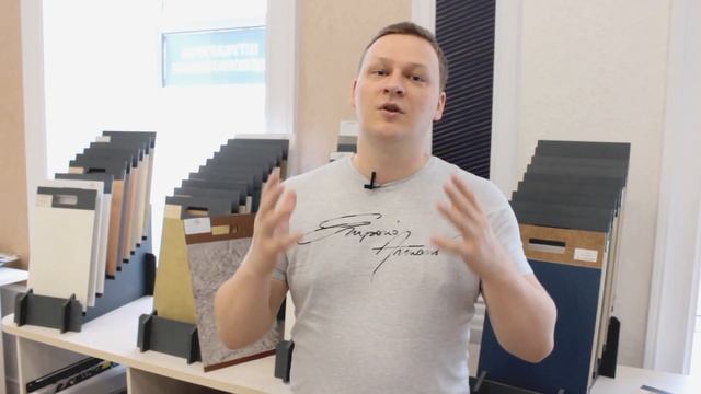 Виды декоративной штукатурки смотреть онлайн