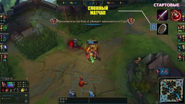 ДАРИУС - ТОП | ГАЙД | БИЛД | КАК ИГРАТЬ | ЧЕЛЕНДЖЕР | КОМБО | ФИШКИ смотреть онлайн