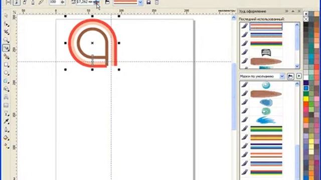 Многоцветный абрис в CorelDRAW смотреть онлайн
