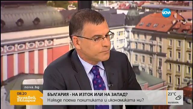 Симеон Дянков: Стрес тестовете показват, че банките ни са добре смотреть онлайн