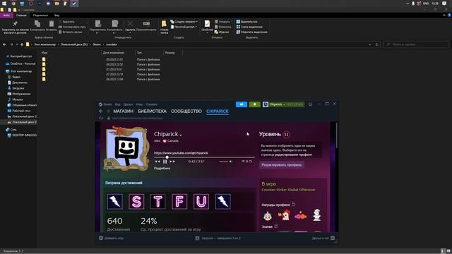 НЕ ОТКРЫВАЕТСЯ КОНСОЛЬ В CS2 | КУРСОР ВМЕСТО КОНСОЛИ? | Counter-Strike 2 смотреть онлайн