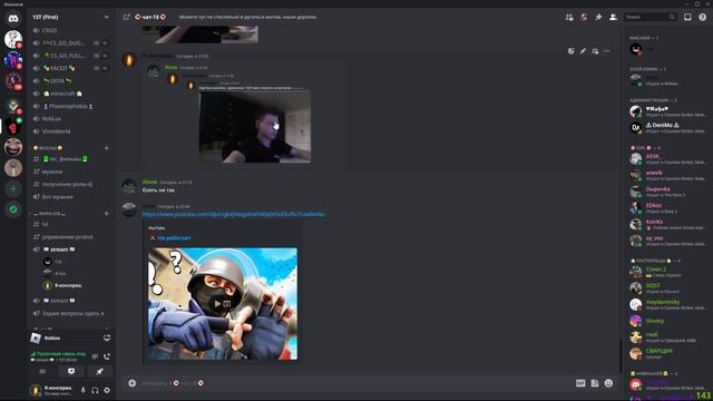 ДЕД ЗАБЫЛ ВЫПИТЬ ТАБЛЕТКИ смотреть онлайн