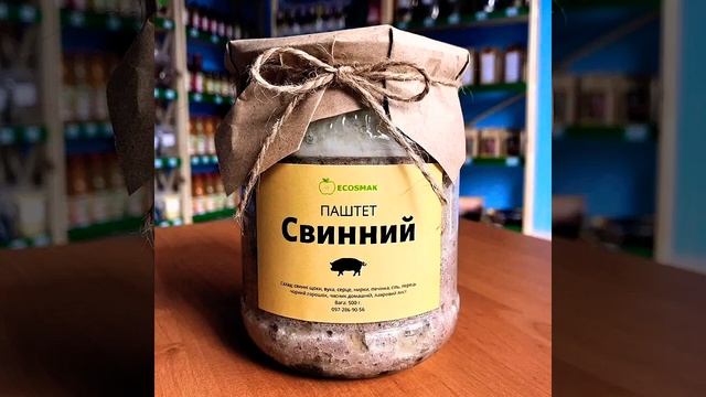 сознание/медитация/ Внимание на внимание и двери открываются. ч.3 Дядько, ты паштет? смотреть онлайн