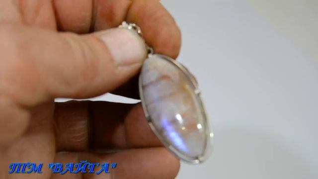 Крупный комплект с беломоритом "Лунная нежность" смотреть онлайн