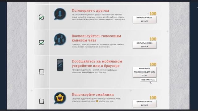 ДЕНЬ 12 | ЗИМНЯЯ РАСПРОДАЖА STEAM 2019 | ПРОХОЖДЕНИЕ ВСЕХ ЗАДАНИЙ смотреть онлайн
