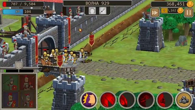 САМАЯ ЛУЧШАЯ ТАКТИКА!!(Grow Empire Rome) смотреть онлайн