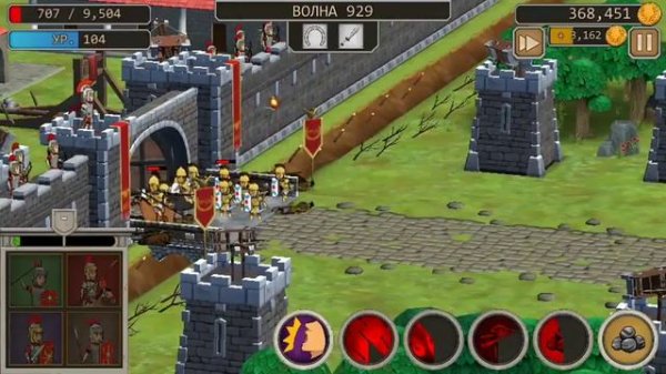 САМАЯ ЛУЧШАЯ ТАКТИКА!!(Grow Empire Rome)