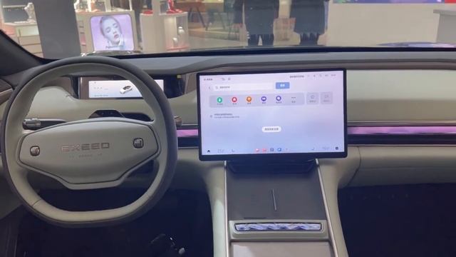 The New 2024 CHERY EXEED STERRA ES EV - Exterior And Interior