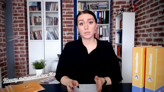 Ошибки в счете фактуре смотреть онлайн