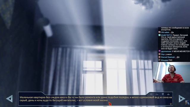 Бесконечный лето с Папичем Рофлинки смотреть онлайн