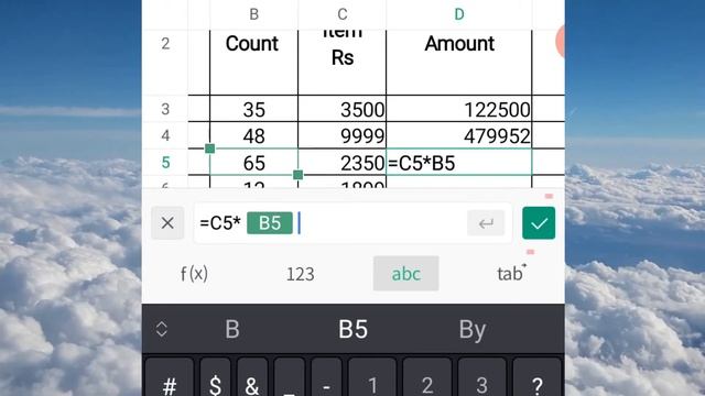 How to use Excel Formulas In Mobile | Use Excel Formulas [sum , Plus , Divide, Multiply ] In Mobile смотреть онлайн