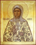 Свет благодати смотреть онлайн