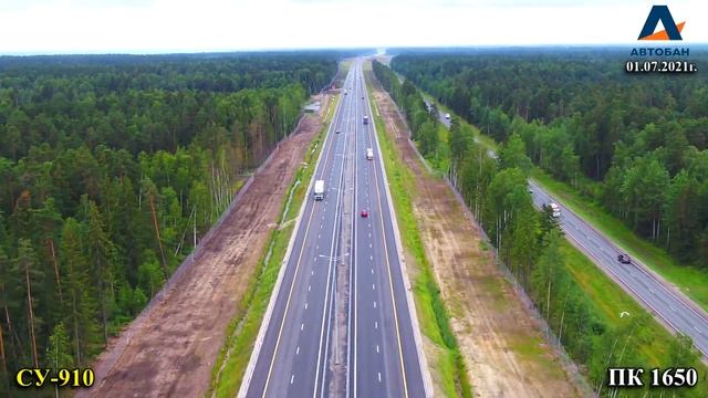 ЦКАД. Пусковой комплекс №4. Часть 1. Июль 2021 смотреть онлайн