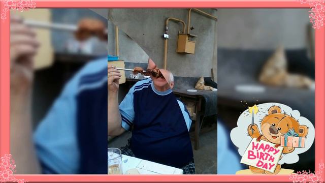 С днем рождением папа смотреть онлайн