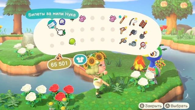 ☕ Happy Wolf стрим 14.06.20 — Исследование дальних земель — Animal Crossing [3]