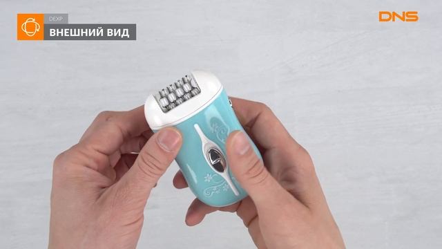 Распаковка эпилятора DEXP LS-1001 / Unboxing DEXP LS-1001 смотреть онлайн