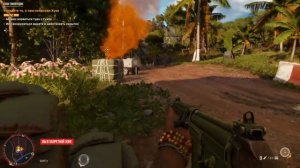 Far Cry® 6_Штурм блокпосту. Крадiжка речей для Хуана