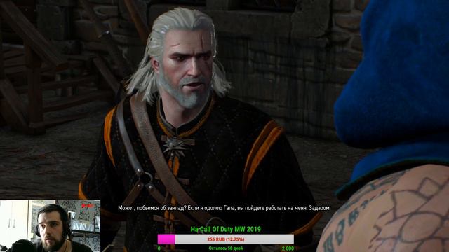 #TheWitcher3#Дуду спасает Лютика#8 смотреть онлайн