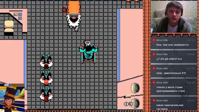 Test Stream смотреть онлайн