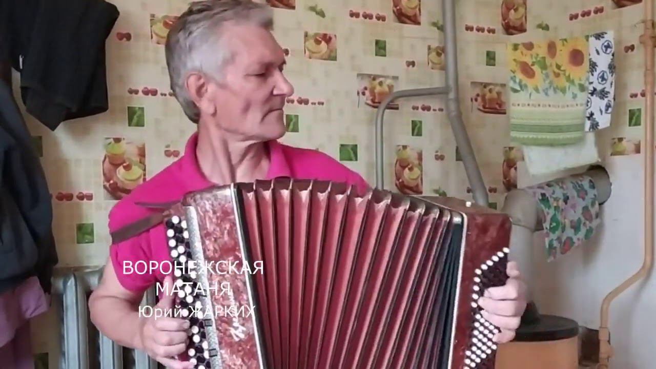 Только МАТАНЯ! Гармонисты Анатолий Баранов и Юрий Жарких смотреть онлайн