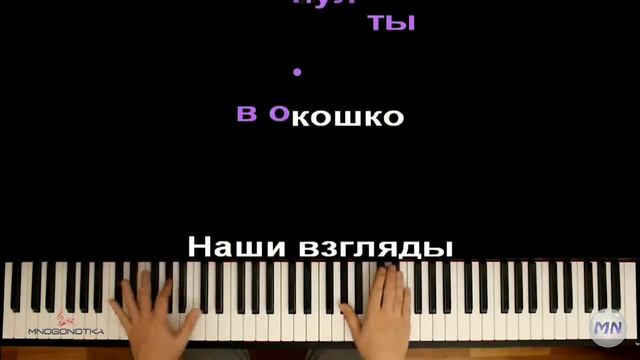 очень страшные песни на пианино 1 часть