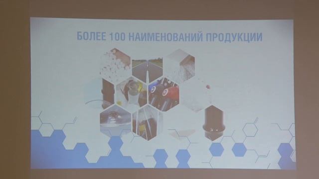 В Механико-строительном колледже провели ярмарку вакансий для студентов. смотреть онлайн