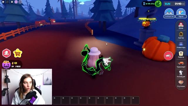 НИКОГДА БОЛЬШЕ НЕ УВИДИШЬ БРАЙСА В LIVETOPIA RP ROBLOX! смотреть онлайн