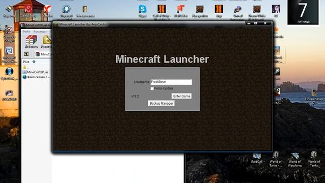 Где скачать Minecraft? Последней версии! смотреть онлайн