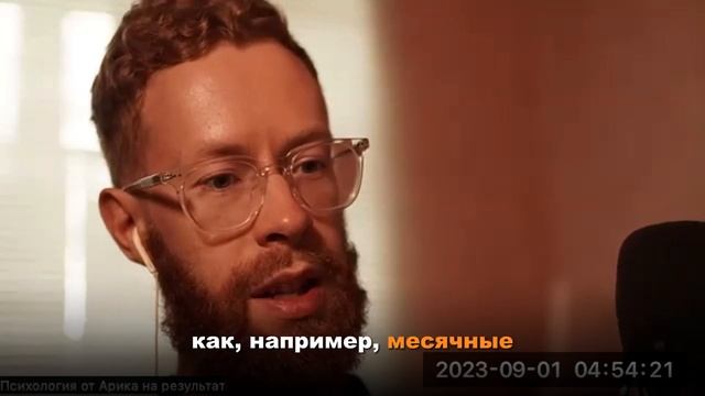 КАК ЛЕГКО общаться с КРАСОТКАМИ? 100% МЕТОД! #психология #отношения смотреть онлайн