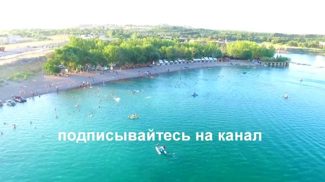 ТАДЖИКИСТАН КАЙРАККУМ ЛЕТО МОРЕ ПЛЯЖ ПЕСОК ОТДЫХ смотреть онлайн