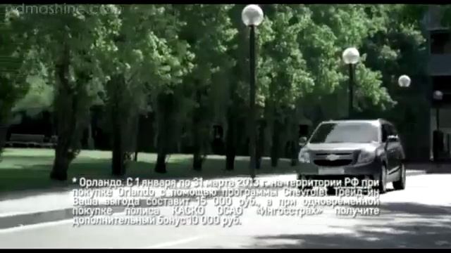 Автомобиль Chevrolet Orlando смотреть онлайн