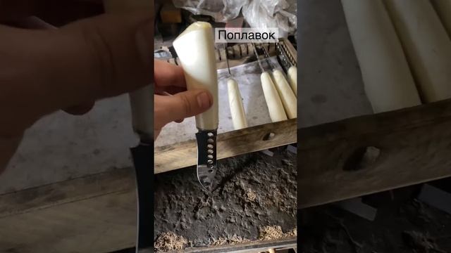 Нож поплавок ! Один из самых легких и практичных ножей? смотреть онлайн