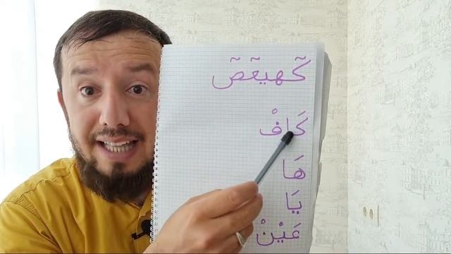 Мадд лин и Мадд лязим (тел: +7-987-005-33-84) смотреть онлайн