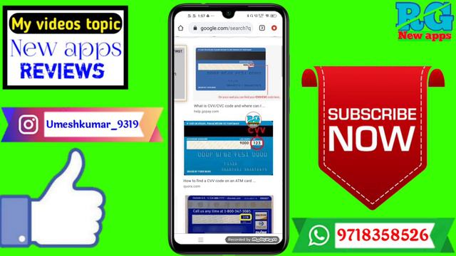 Cvv number kya hota hai | cvv2 number kya hota hai sbi | CVV Kya Hota Hai | Cvv ka kya Mtlb hota ha смотреть онлайн