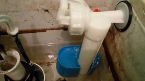 АНИ Пласт арматура боковая.